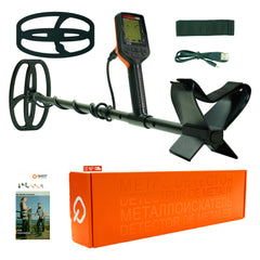 Quest X5 Metal Detector (Open Box)