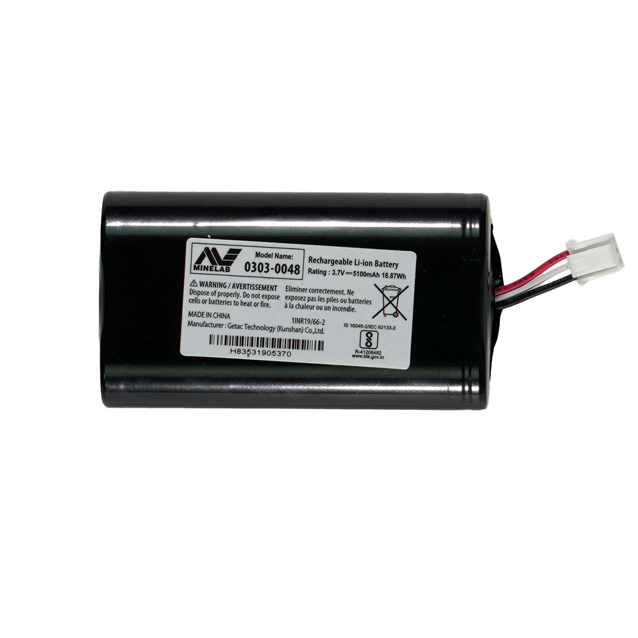 Minelab Li-ion Rechargeable Battery Pack for Equinox 700 | 900